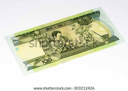 National bank of ethiopia forex