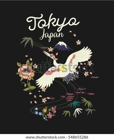 Embroidery japanese flowers and bird pattern for textile Embroidery japanese flowers and bird pattern for textile