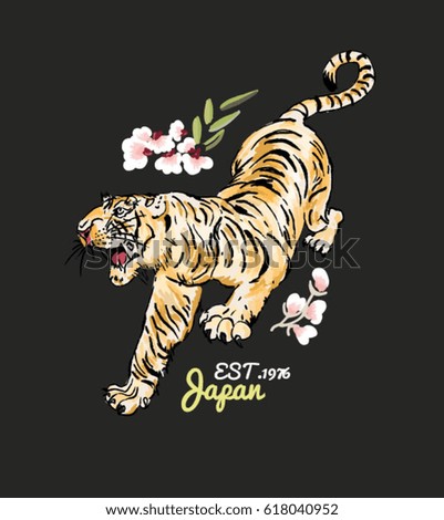 tiger and flowers illustration patch embroidery tiger and flowers illustration patch embroidery