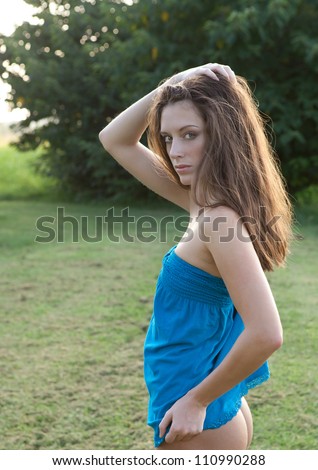 Bottomless Woman Outside Stock Photo 110990288 Shutterstock