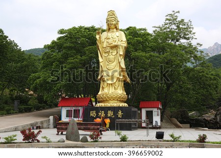 dandong buddhist personals Plentyoffish dating forums are a place to meet singles and get dating advice or share dating experiences etc hopefully you will all have fun meeting singles and try out this online dating thing. dandong buddhist personals Plentyoffish dating forums are a place to meet singles and get dating advice or share dating experiences etc hopefully you will all have fun meeting singles and try out this online dating thing.