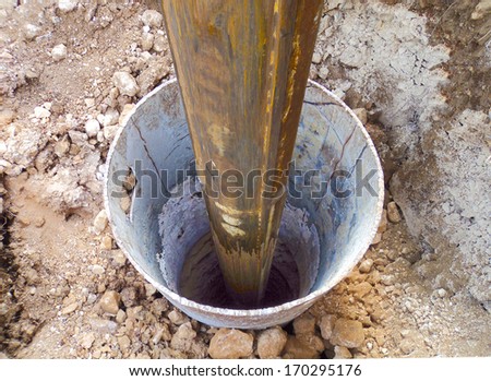 Hole In Ground Stock Photos, Images, & Pictures 