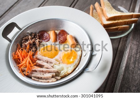 Vietnam egg pan, food style