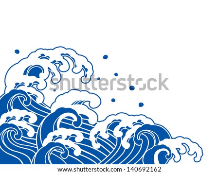 Japanese Wave Stock Vectors & Vector Clip Art | Shutterstock