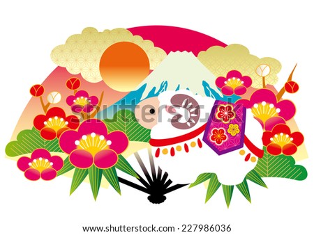 stock images royalty free images vectors shutterstock badger country christmas trees