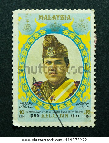  - stock-photo-malaysia-circa-a-stamp-printed-in-malaysia-in-conjunction-of-coronation-of-his-royal-119373922