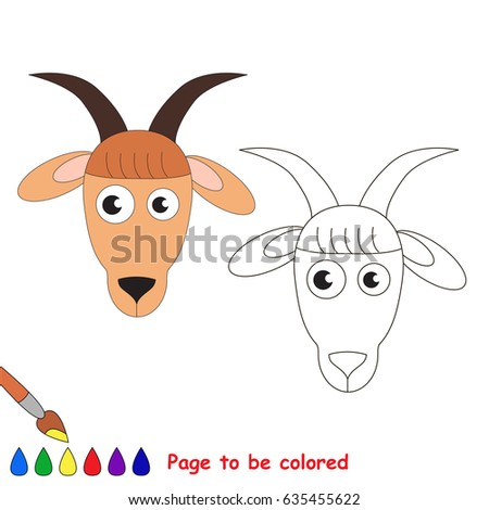 Greater Kudu Has Longest Horns World Stock Vector 120555448 - Shutterstock
