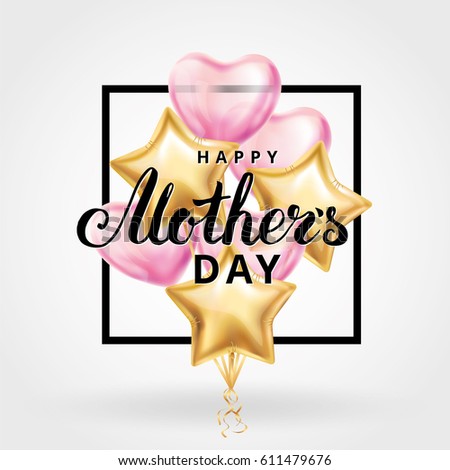 Mother day heart gold balloons Mother day heart gold balloons
