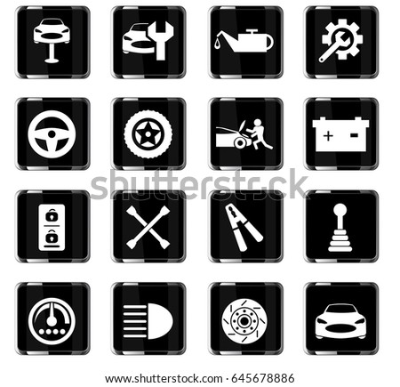 Car Parts Icons Set Stock Vector 111102458 - Shutterstock