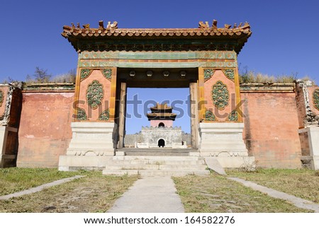  - stock-photo-qing-dongling-zhao-xiling-in-northern-china-164582276