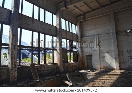 stock-photo-kiev-ukraine-may-abandoned-industrial-complex-may-kiev-ukraine-281499572.jpg