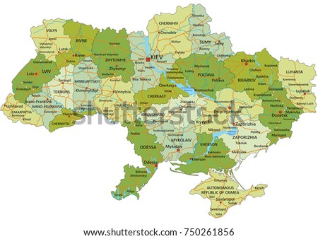 Ukraine Стоковые изображения и векторная графика | Shutterstock