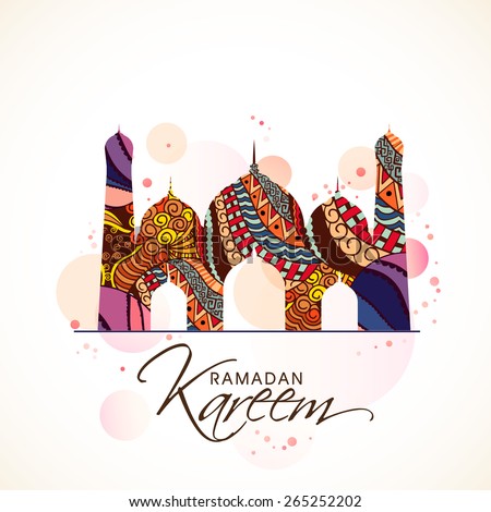 Ramadan And Muslims
