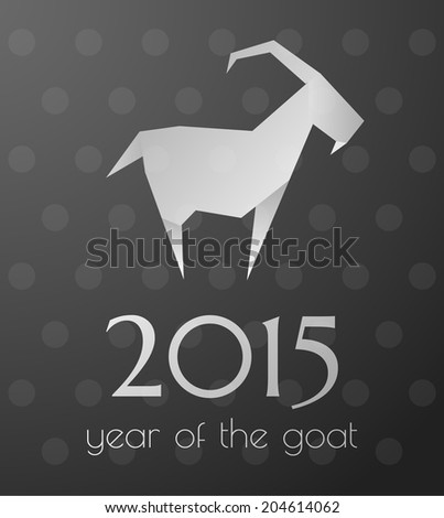 origami goat for new year 2015 year background origami goat fiure stock vector origami goat for new year 2015 year background origami goat fiure stock vector