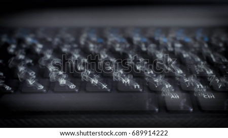 Shaky Stock Images, Royalty-Free Images & Vectors | Shutterstock