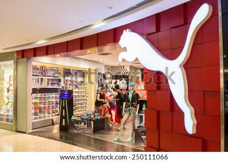 puma orchard ion