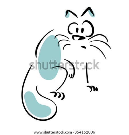 Set 8 Vector Illustrations Animals Unique Stock Vector 1266569