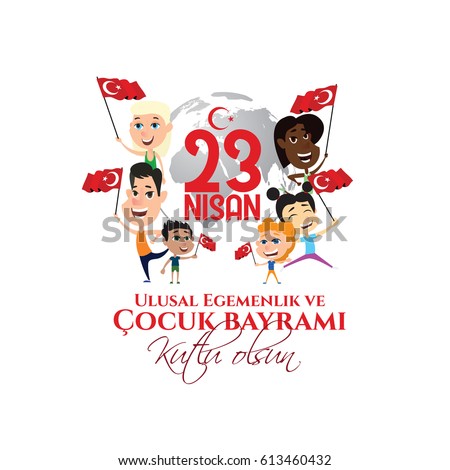 vector illustration of the cocuk baryrami 23 nisan , translation: Turkish April 23 National Sovereignty and Children's Day, graphic design to the Turkish holiday, kids icon, children logo. vector illustration of the cocuk baryrami 23 nisan , translation: Turkish April 23 National Sovereignty and Children's Day, graphic design to the Turkish holiday, kids icon, children logo.