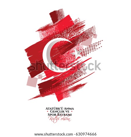 vector illustration 19 mayis Ataturk'u Anma, Genclik ve Spor Bayramiz , translation: 19 may Commemoration of Ataturk, Youth and Sports Day, graphic design to the Turkish holiday, children logo. vector illustration 19 mayis Ataturk'u Anma, Genclik ve Spor Bayramiz , translation: 19 may Commemoration of Ataturk, Youth and Sports Day, graphic design to the Turkish holiday, children logo.