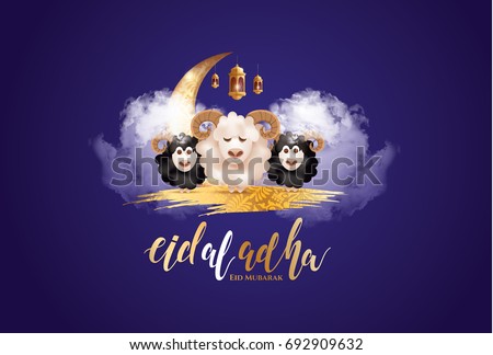 vector illustration. Muslim holiday Eid al-Adha. the sacrifice a ram or white and black sheep. graphic design decoration kurban bayrami. month lamb and a lamp.Translation from Arabic: Eid al-Adha vector illustration. Muslim holiday Eid al-Adha. the sacrifice a ram or white and black sheep. graphic design decoration kurban bayrami. month lamb and a lamp.Translation from Arabic: Eid al-Adha