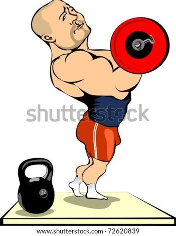 Weight Lifting Cartoon Stock Photos, Images, & Pictures | Shutterstock