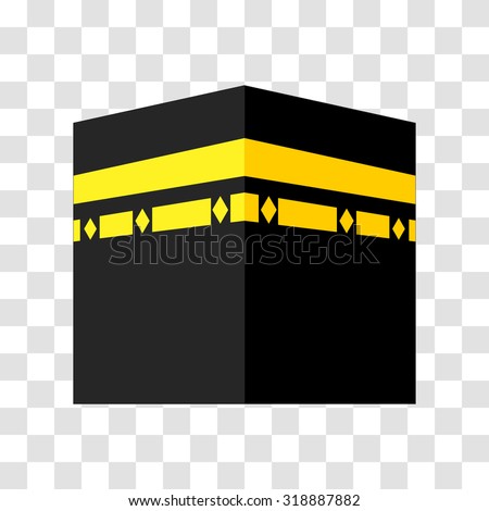 vector. kaaba, mekka  isolated. - stock vector