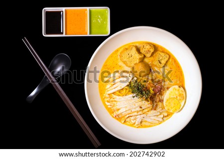 Singapore food Stock Photos, Illustrations, and Vector Art