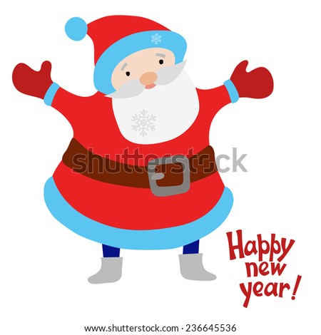 Santa Claus Merry Christmas Happy New Stock Vector 331085672 - Shutterstock