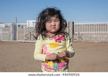 mongolian girl