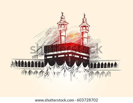 Holy Kaaba in Mecca Saudi Arabia, Hand Drawn Sketch Vector illustration. Holy Kaaba in Mecca Saudi Arabia, Hand Drawn Sketch Vector illustration.
