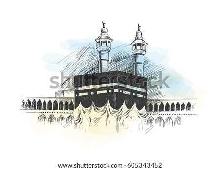 Holy Kaaba in Mecca Saudi Arabia, Hand Drawn Sketch Vector illustration. Holy Kaaba in Mecca Saudi Arabia, Hand Drawn Sketch Vector illustration.