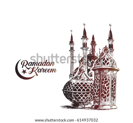 Eid Mubarak celebration- calligraphy stylish lettering Ramadan Kareem text with mosque. Vector illustration. Eid Mubarak celebration- calligraphy stylish lettering Ramadan Kareem text with mosque. Vector illustration.