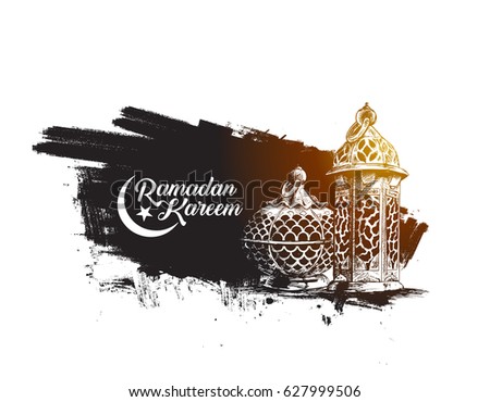 Eid Mubarak celebration- calligraphy stylish lettering Ramadan Kareem text with mosque. Vector illustration. Eid Mubarak celebration- calligraphy stylish lettering Ramadan Kareem text with mosque. Vector illustration.