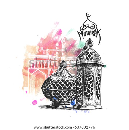 Eid Mubarak celebration- calligraphy stylish lettering Ramadan Kareem text with mosque. Vector illustration. Eid Mubarak celebration- calligraphy stylish lettering Ramadan Kareem text with mosque. Vector illustration.