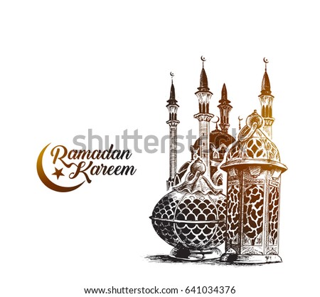 Eid Mubarak celebration- calligraphy stylish lettering Ramadan Kareem text with mosque. Vector illustration. Eid Mubarak celebration- calligraphy stylish lettering Ramadan Kareem text with mosque. Vector illustration.
