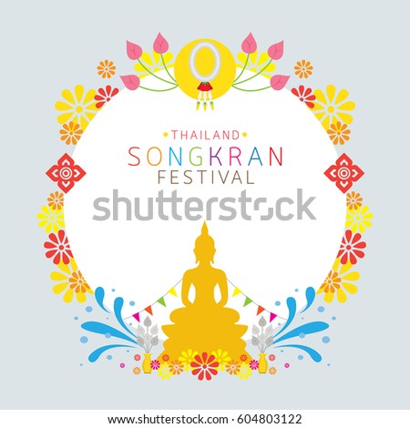 the songkran festival traditional new year s Considered one of thailand's most important festivals, songkran is celebrated annually to mark the beginning of the traditional thai new year. the songkran festival traditional new year s Considered one of thailand's most important festivals, songkran is celebrated annually to mark the beginning of the traditional thai new year.