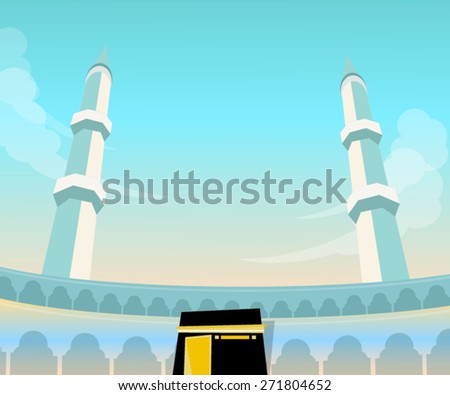 mecca kaaba makkah hajj haram - stock vector