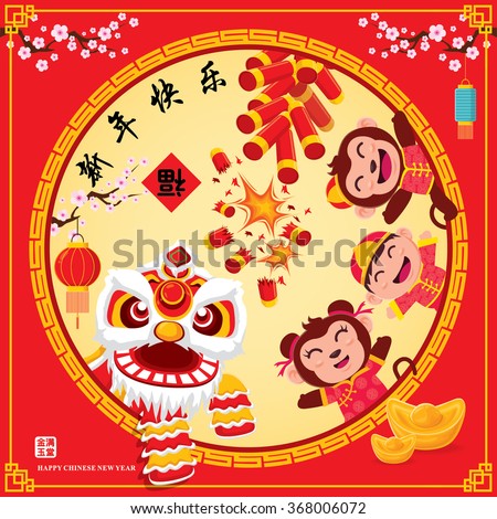 Prosperity Stock Photos, Images, &amp; Pictures | Shutterstock