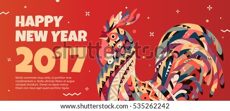 Beautiful banner with a rooster in the style of the tribe and the text of the new year. Banner can be used for advertising, greetings, discounts. Rooster symbol 2017. Beautiful banner with a rooster in the style of the tribe and the text of the new year. Banner can be used for advertising, greetings, discounts. Rooster symbol 2017.