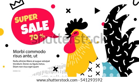 Banner advertising on the site with the roosters. Rooster in Memphis style with geometric patterns. The flyer can be used in promotions, sales, shop. Banner advertising on the site with the roosters. Rooster in Memphis style with geometric patterns. The flyer can be used in promotions, sales, shop.