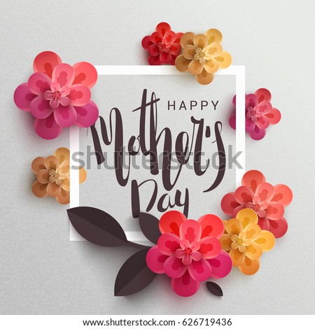 Postcard to mother's day, with paper flowers. Illustration can be used in the newsletter, brochures, postcards, tickets, advertisements, banners. Congratulations on holiday Postcard to mother's day, with paper flowers. Illustration can be used in the newsletter, brochures, postcards, tickets, advertisements, banners. Congratulations on holiday