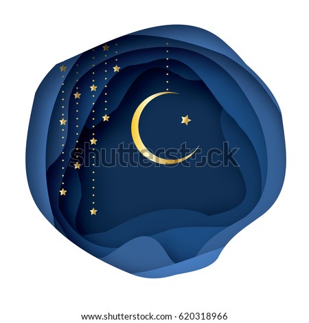 Ramadan Kareem Greeting card with arabic Gold Symbol of Islam - Crescent Moon. Paper cut Desert Cave Landscape. Garland. Holy month of muslim. Islamic festival celebration vector background. Ramadan Kareem Greeting card with arabic Gold Symbol of Islam - Crescent Moon. Paper cut Desert Cave Landscape. Garland. Holy month of muslim. Islamic festival celebration vector background.
