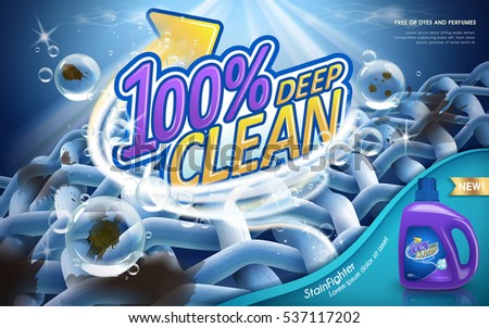 Laundry detergent ads, hundred percent deep clean effects with dirts floating from fibers, 3d illustration Laundry detergent ads, hundred percent deep clean effects with dirts floating from fibers, 3d illustration