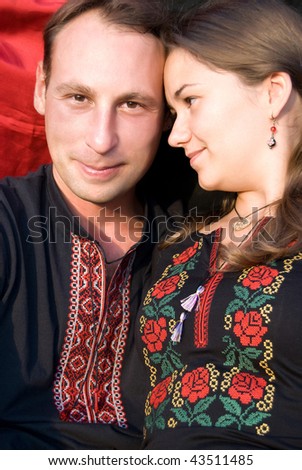 Ukrainian traditional clothing Stock Photos, Images, & Pictures