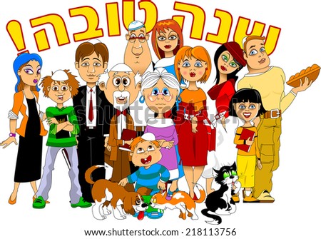 jewish single men in lauderdale county Fort lauderdale high cooper city high broward county public schools cooper city high calendar today 6:45 am - 10:45 am cchs thespians. jewish single men in lauderdale county Fort lauderdale high cooper city high broward county public schools cooper city high calendar today 6:45 am - 10:45 am cchs thespians.