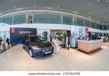 Nissan dealer ukraine #9