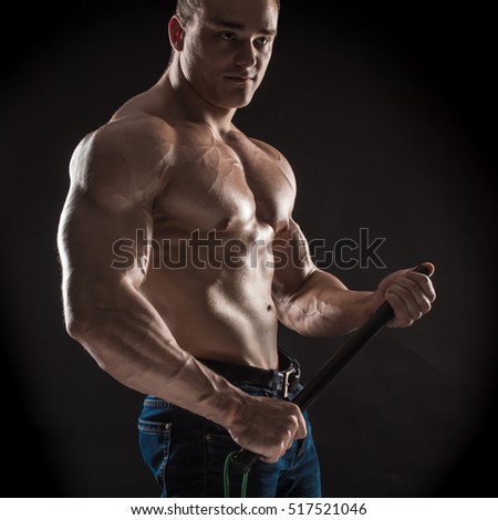 Close On Perfect Abs Strong Bodybuilder Stock Photo (Edit 