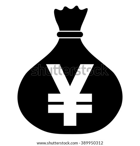 Chinese currency symbol forex