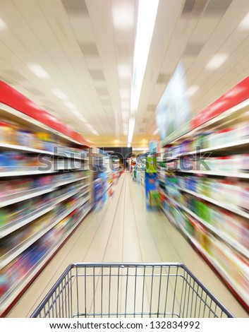 Supermarket Aisle Stock Photos, Royalty-Free Images &amp; Vectors - Shutterstock