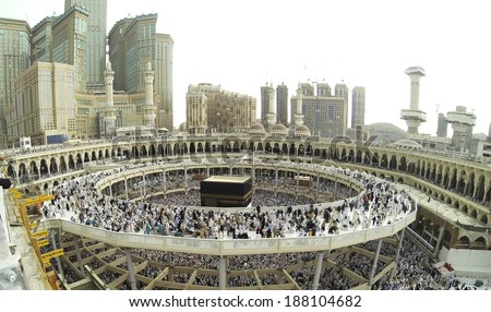 Muslim people praying at Kaaba in Mecca - stock photo